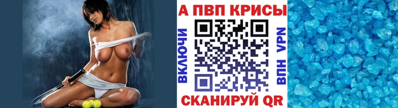 Где купить наркотики Ленск Марихуана  АМФ  СК  ГАШИШ  COCAIN 
