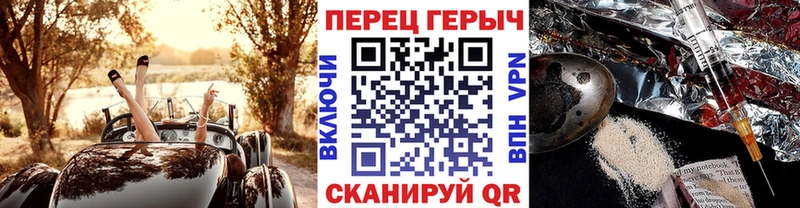 ГЕРОИН афганец сайты даркнета Telegram Ленск hydra сайт