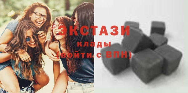 дурь Касимов