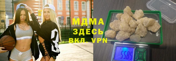 прущая мука Балабаново