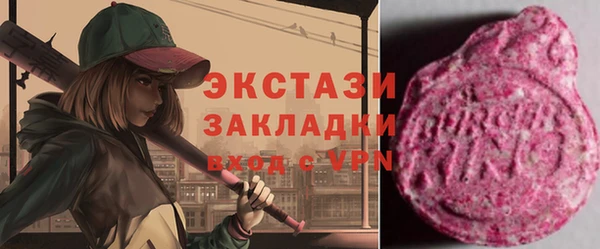 соль курить ск Баксан