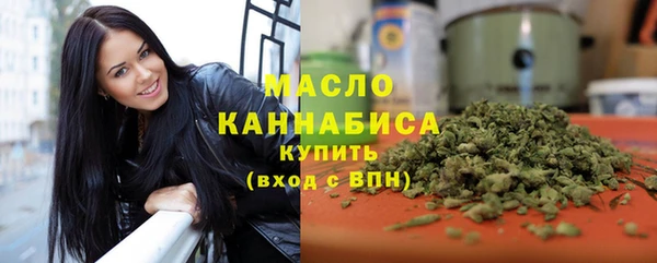 соль курить ск Баксан