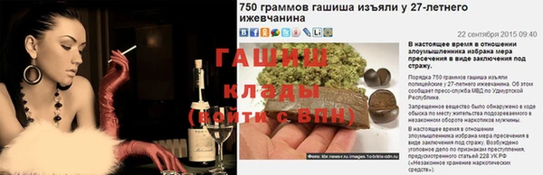 соль курить ск Баксан