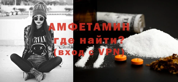 соль курить ск Баксан