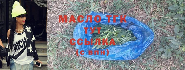 соль курить ск Баксан