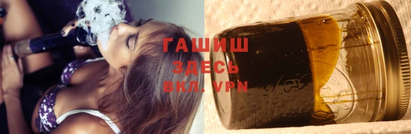 кристаллы Балахна