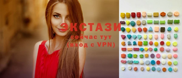соль курить ск Баксан