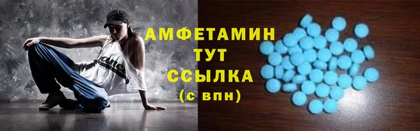 соль курить ск Баксан