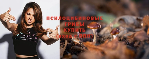 соль курить ск Баксан