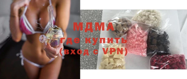 прущая мука Балабаново