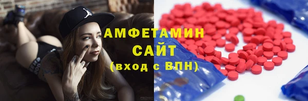 соль курить ск Баксан