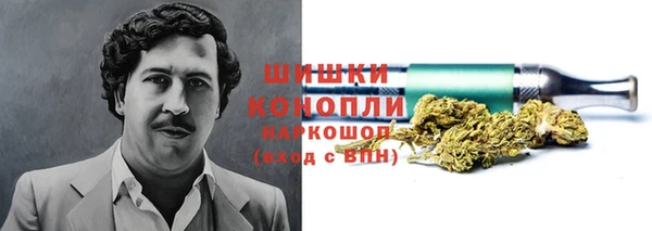 соль курить ск Баксан
