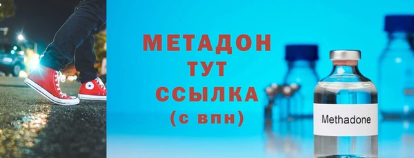 прущая мука Балабаново