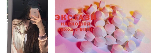 таблы Карталы