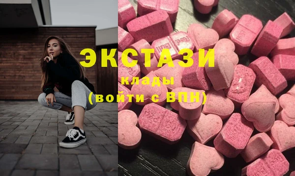 соль курить ск Баксан