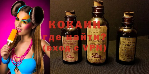 соль курить ск Баксан