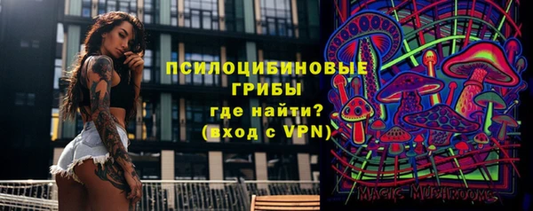 соль курить ск Баксан