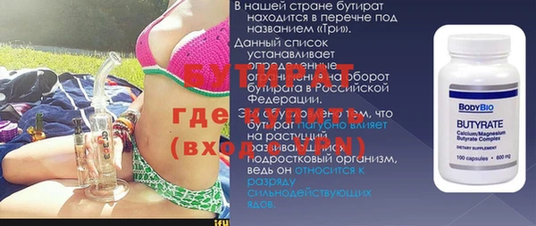 соль курить ск Баксан