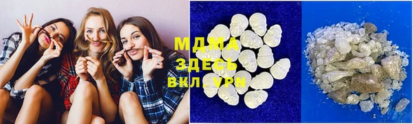 прущая мука Балабаново