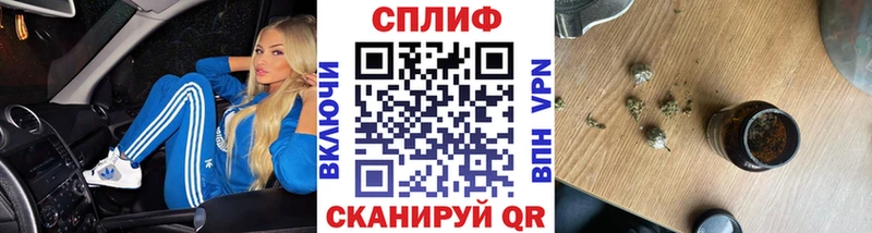 omg как зайти  Ленск  Каннабис ГИДРОПОН 